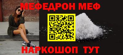 Альфа ПВП Заволжье