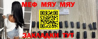 марки lsd Жуковский