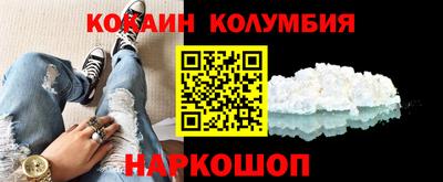 Альфа ПВП Заволжье