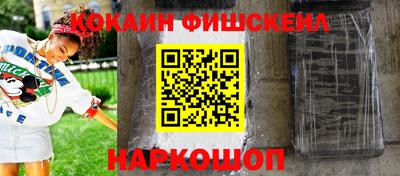 прущая мука Заводоуковск