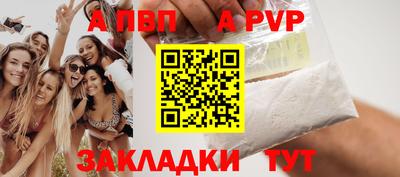 марки lsd Жуковский