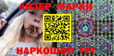 прущая мука Заводоуковск