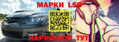 Альфа ПВП Заволжье