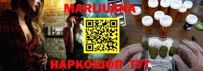 Альфа ПВП Заволжье