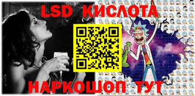прущая мука Заводоуковск