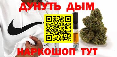 Альфа ПВП Заволжье