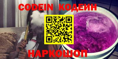 Альфа ПВП Заволжье