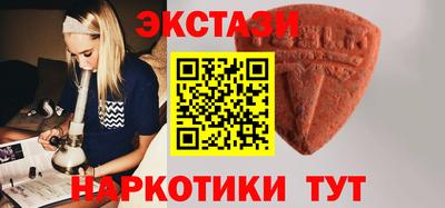 марки lsd Жуковский