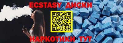 Альфа ПВП Заволжье
