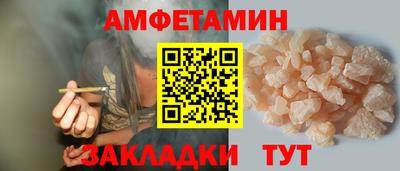 прущая мука Заводоуковск