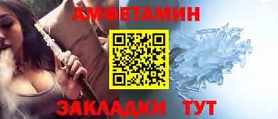 марки lsd Жуковский