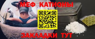 Альфа ПВП Заволжье