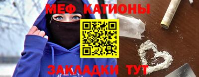 Альфа ПВП Заволжье