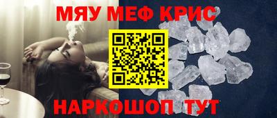 марки lsd Жуковский